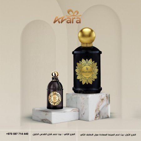L'orientale Fragrance Black Velvet Eau De Parfum 100ml